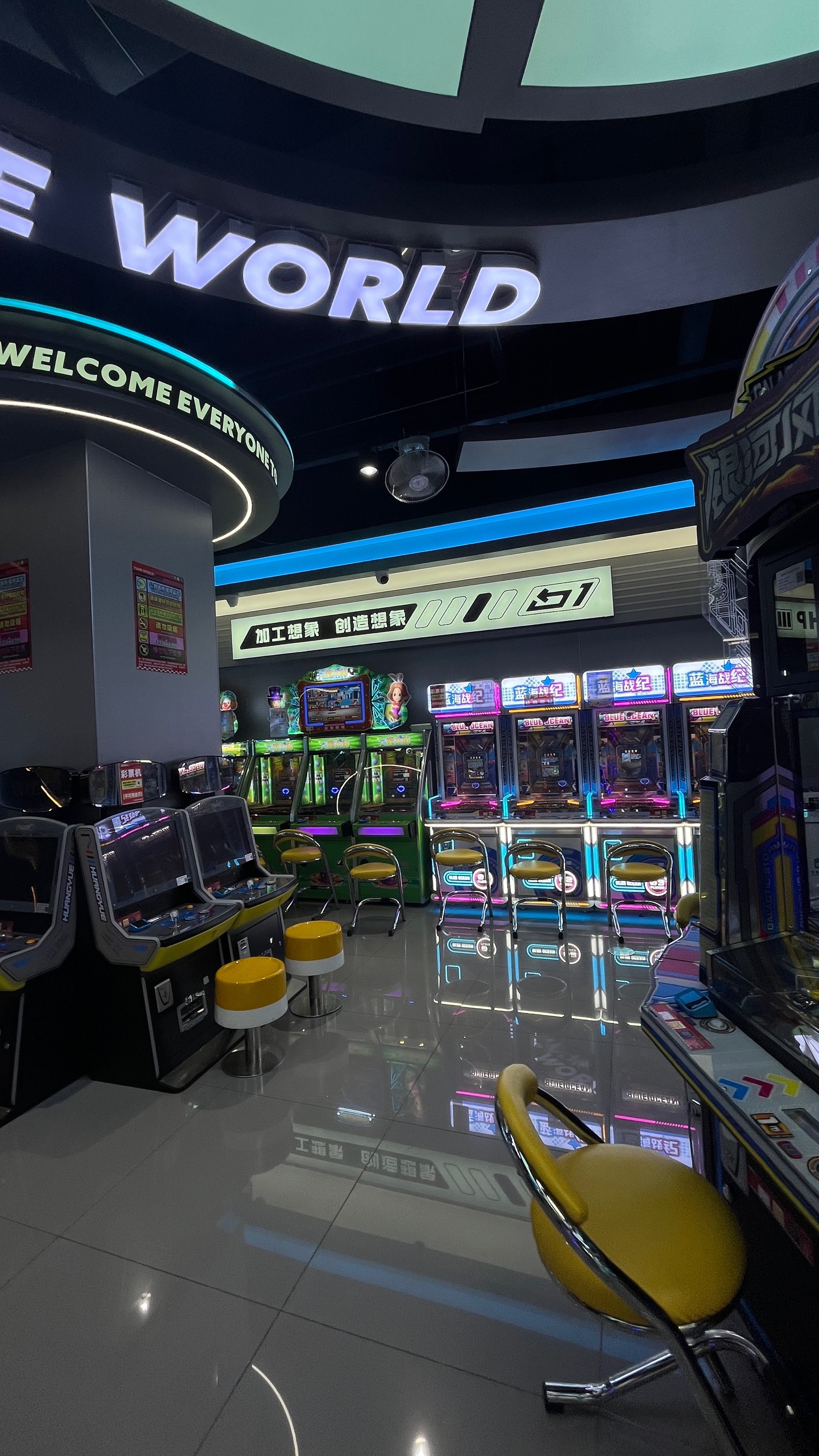 挑战自我,电玩不输