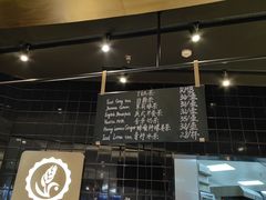 -Sunflour(来福士店)