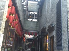 -东西巷