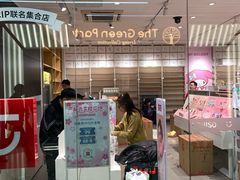 -吾悦广场(常州武进店)