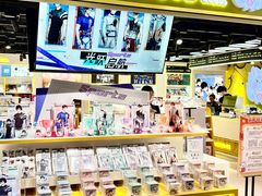 -墟弥Goods(北京朝阳合生汇店)