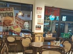 -粤拭轩·广东味道(祥和里店)