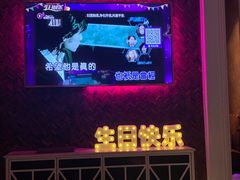 -奥斯汀KTV(金湖店)