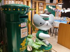 -猫的天空之城概念书店(苏州诚品店)