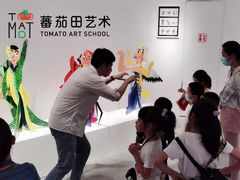 -上海油画雕塑院