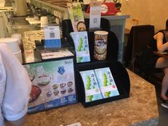 -鲜芋仙(常州吾悦国际广场店)