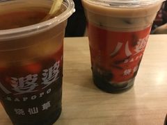 -八婆婆烧仙草(中山路店)