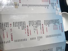 -梅飞酒家(桑园路店)