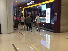 -哈根达斯(皇城恒隆广场店)