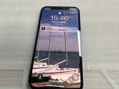 -铭修苹果华为手机平板维修服务(杨浦区店)