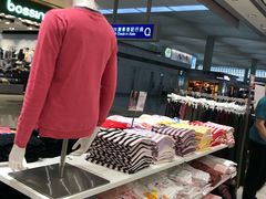 -Baleno(机场DFS店)