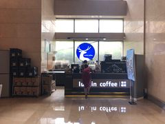 -瑞幸咖啡(经四路万达写字楼店)