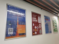 -新航道雅思托福·留学·考研培训(人民广场校区)