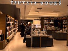 -茑屋书店(天目里店)