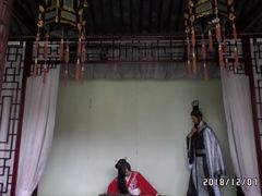 -范蠡湖公园
