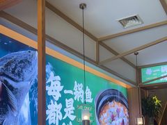 -周渝食惦酸菜鱼(青浦店)