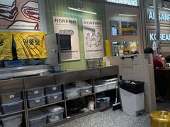 -安又胖韩国烤肉(泰达永旺店)