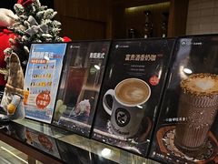 -逸派咖啡 EPARKCOFFEE(广安门店)