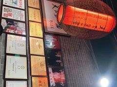 门面-天下第一面(大雁塔北广场店)