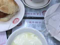 -义顺牛奶公司