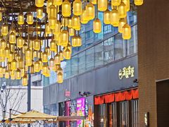 -瑞虹新天地月亮湾