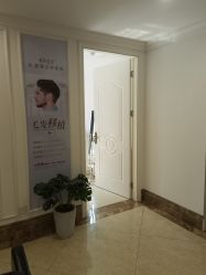 点击看大图 -顺德壹加壹美容医院