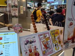 -快乐柠檬happylemon(日月光店)