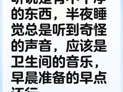 -希岸酒店(广州南站店)