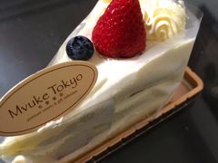 -布歌东京(金融街购物中心店)