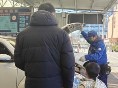 -京西五环检测场