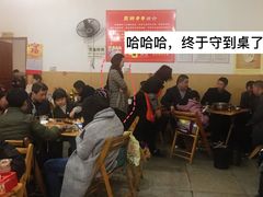 大堂-厕所串串(文殊院店)