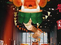 -北京工艺美术博物馆