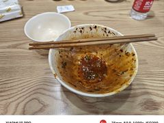 -秦云老太婆摊摊面(观音桥店)