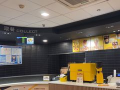 -麦当劳(集美石鼓店)