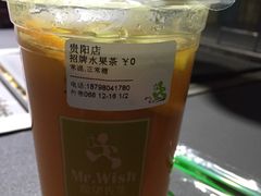 -鸿通城购物中心