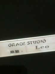 android_upload_pic-Grace studio
