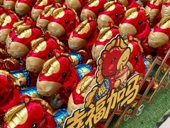 -杉杉奥特莱斯广场(哈尔滨店)