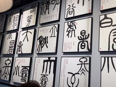 -蜀香格格•剁椒鱼头(龙西店)