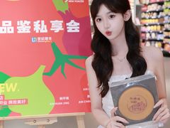 -世纪联华(杭州新塘路店)