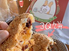 3Q饼-RAN BAKERY