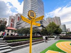 -StayReal Cafe(长宁来福士广场东八区店)