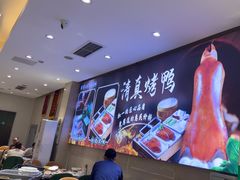 -紫光园(劲松店)