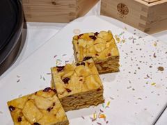 -丰盛里