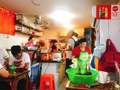 -谭记水煮总店