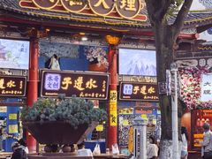 -大理文庙(大理古城)