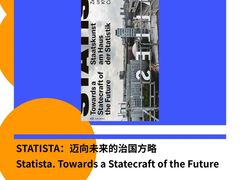 -西安电影制片厂