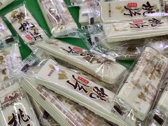 -宫廷糕点铺(双林中横路店)