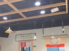 -马茹特色饺子馆