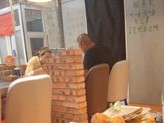 -老之蜀涮串(太平大街店)