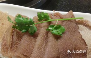 Hanshijiang Special Tripe